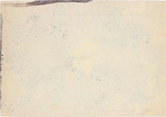 Тарханов Михаил Михайлович. Композиция 